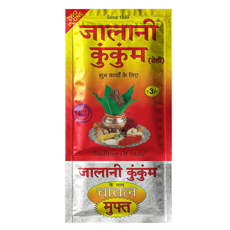 jalani kumkum